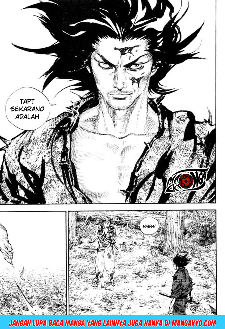 Vagabond