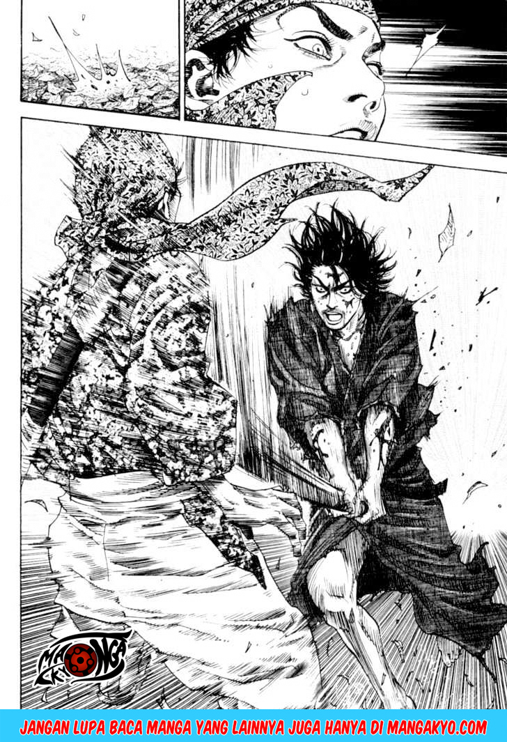 Vagabond
