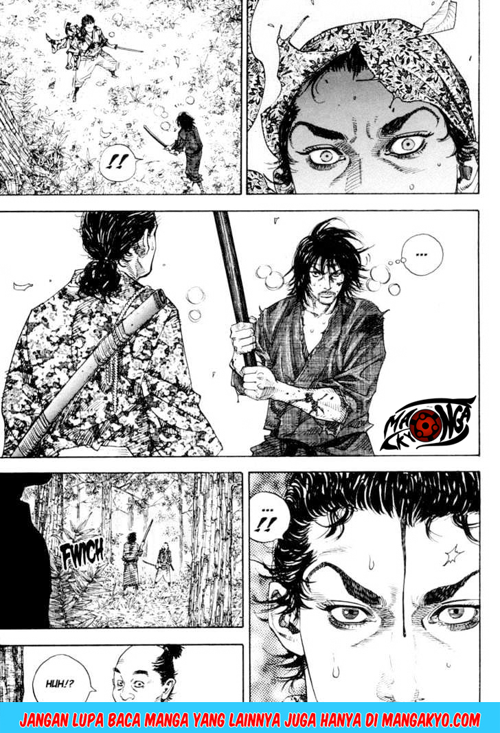 Vagabond