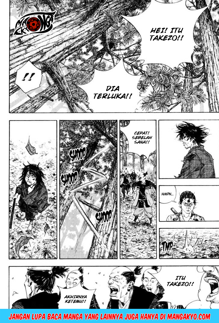 Vagabond