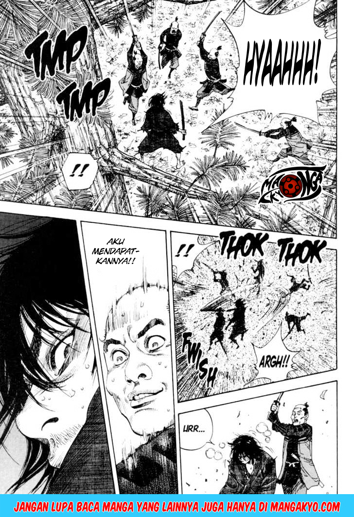 Vagabond