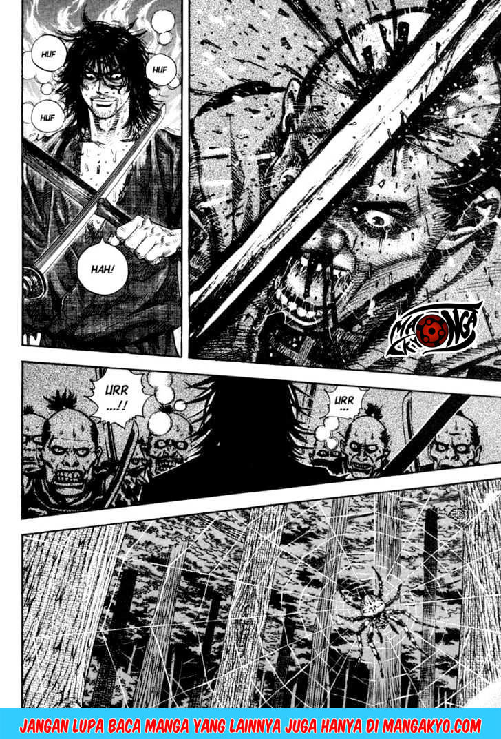 Vagabond
