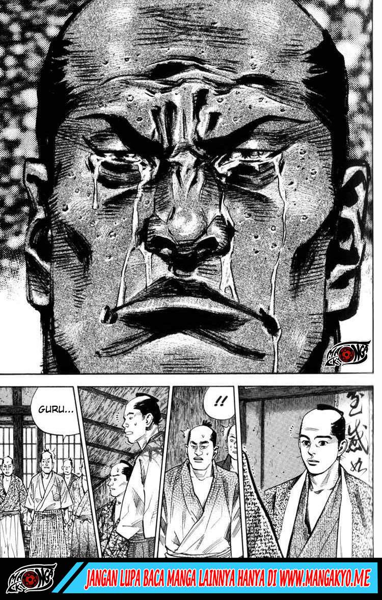 Vagabond