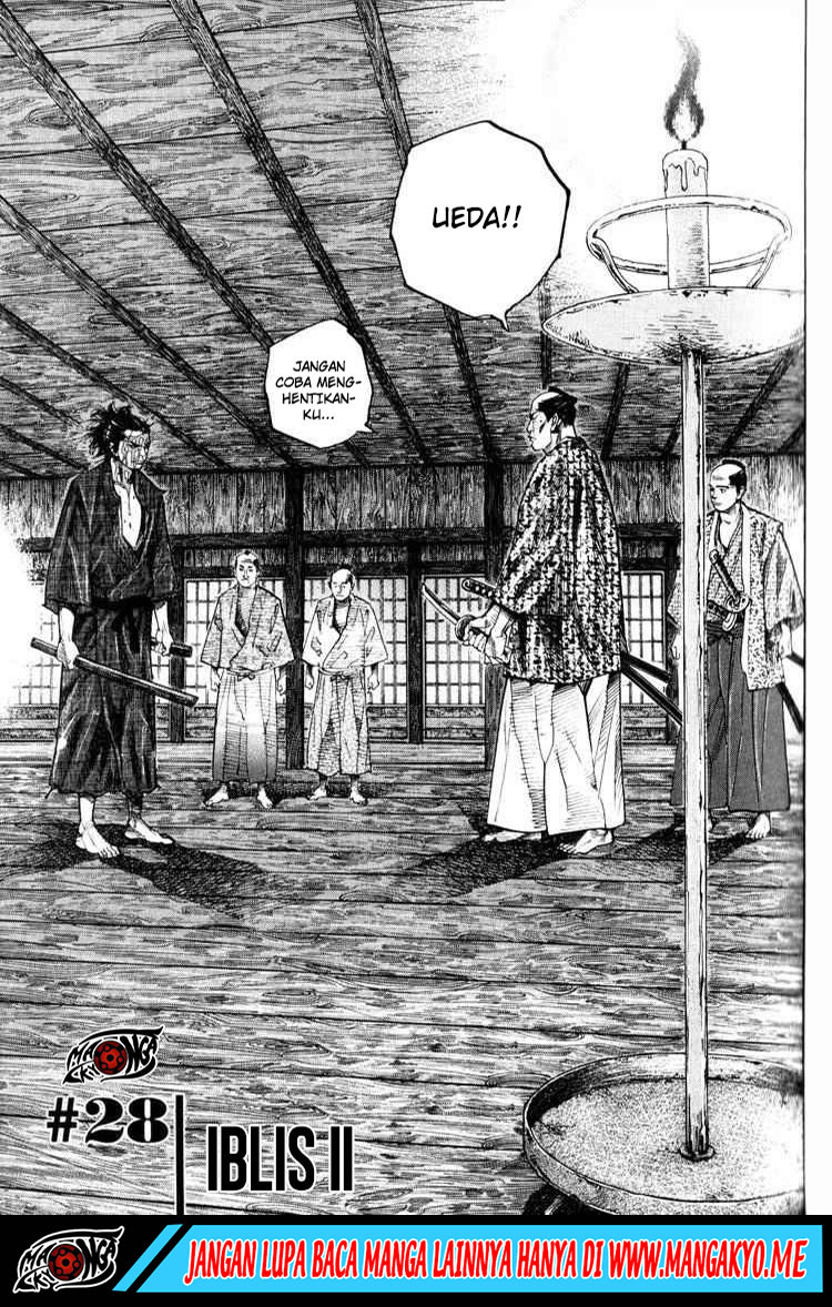 Vagabond