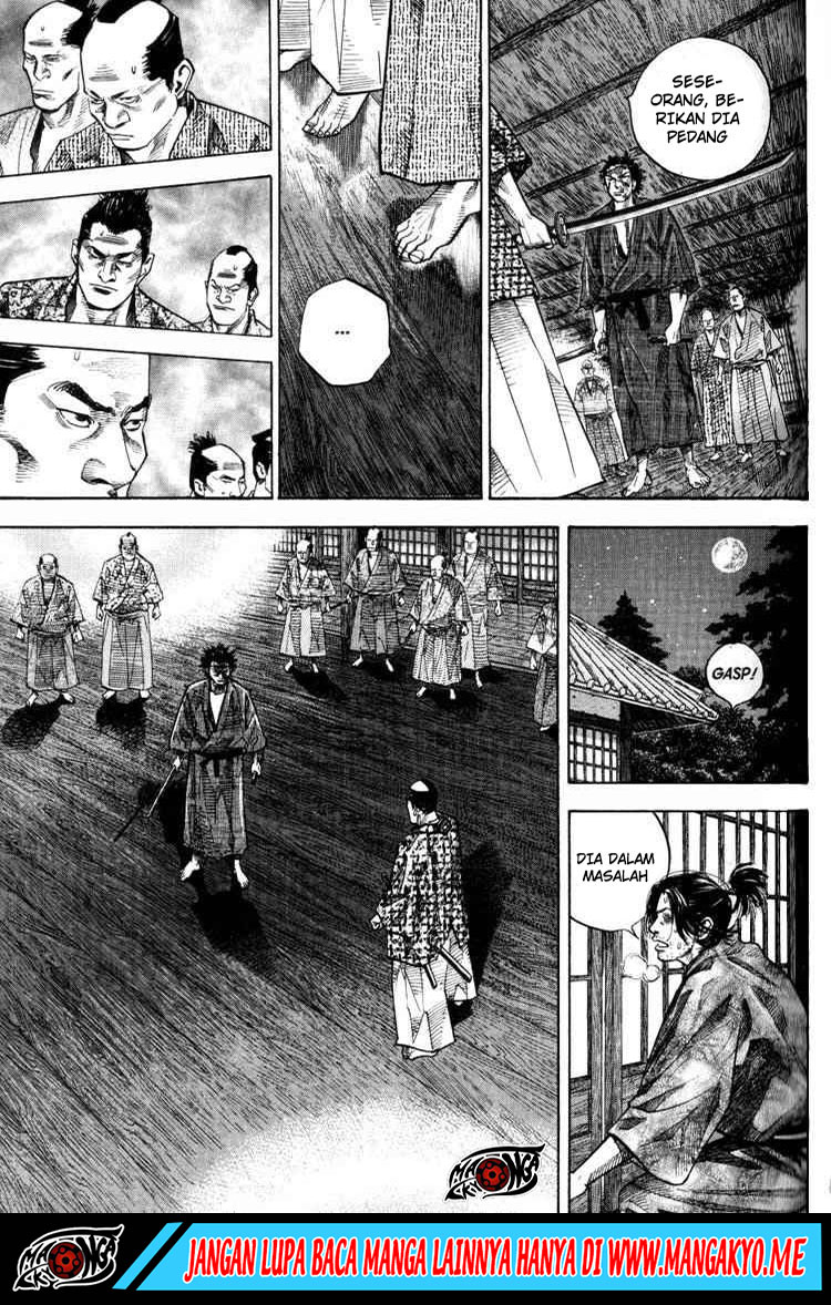 Vagabond