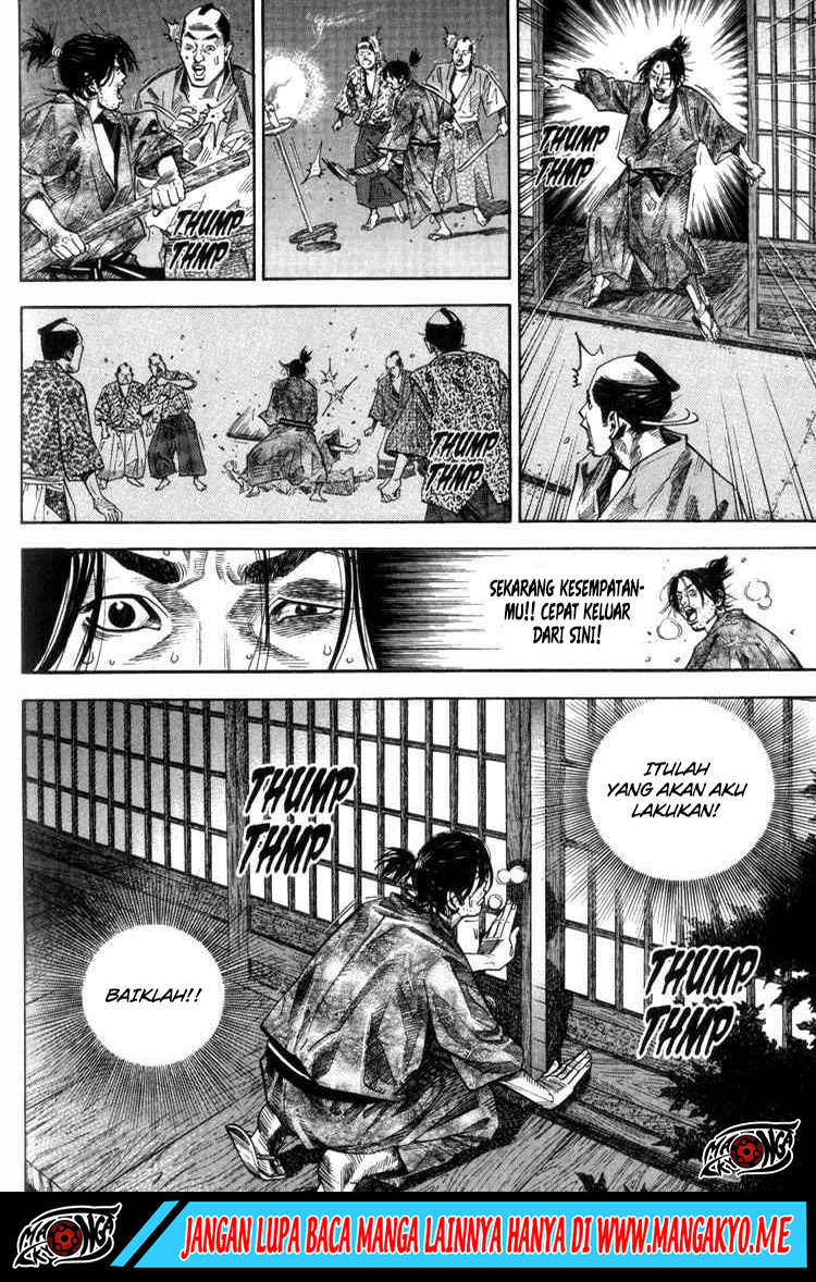 Vagabond