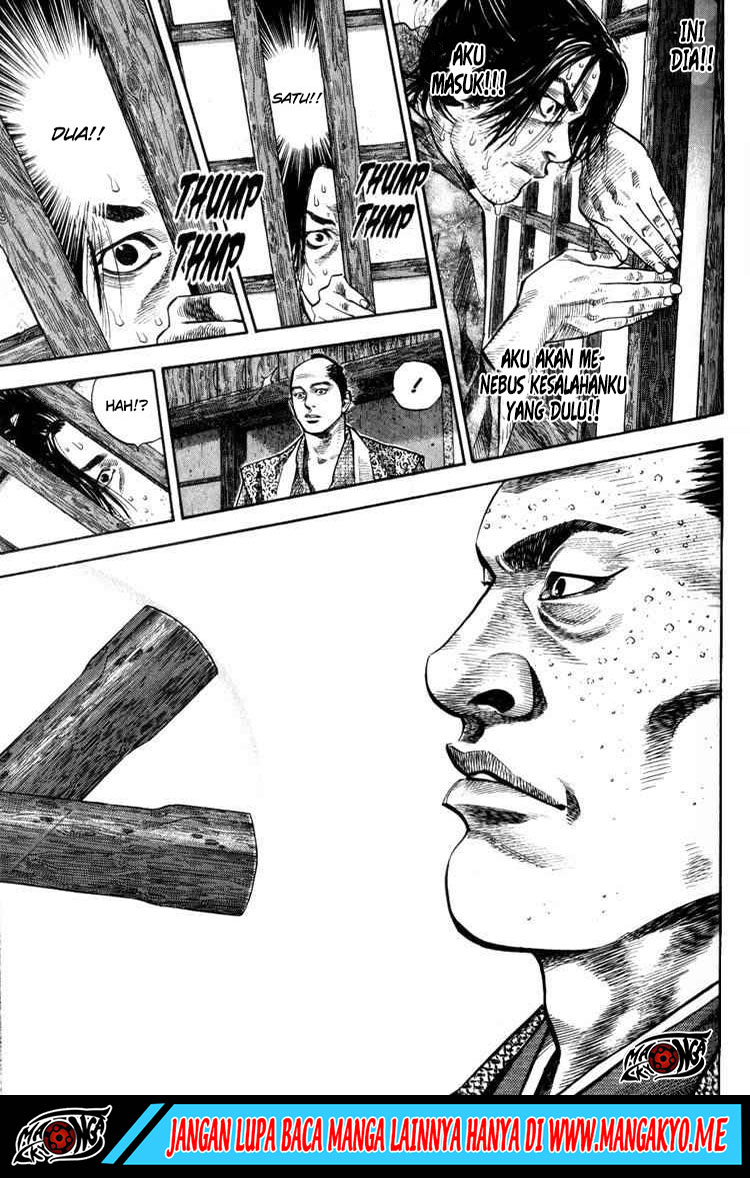 Vagabond