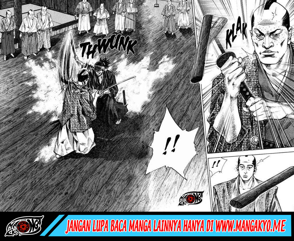 Vagabond