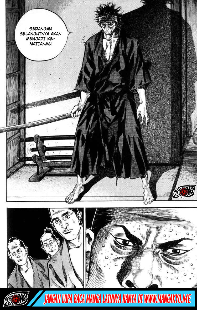 Vagabond