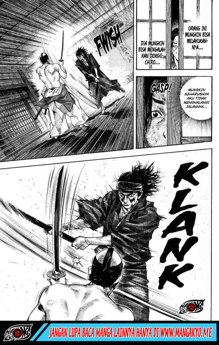 Vagabond