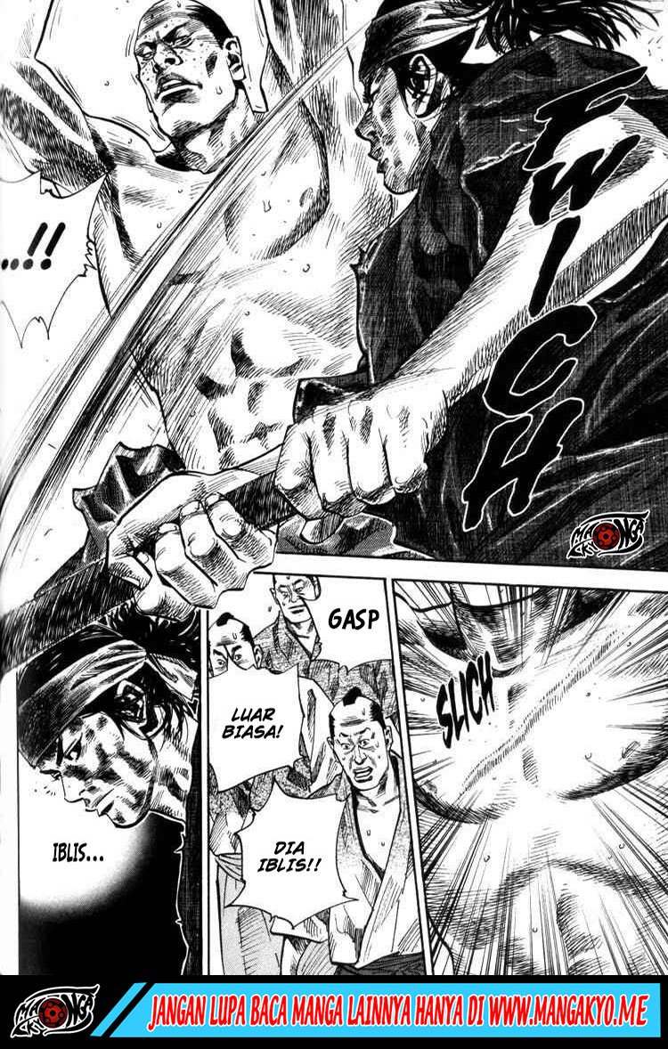 Vagabond