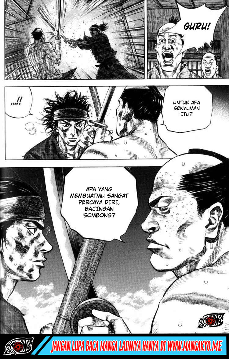 Vagabond