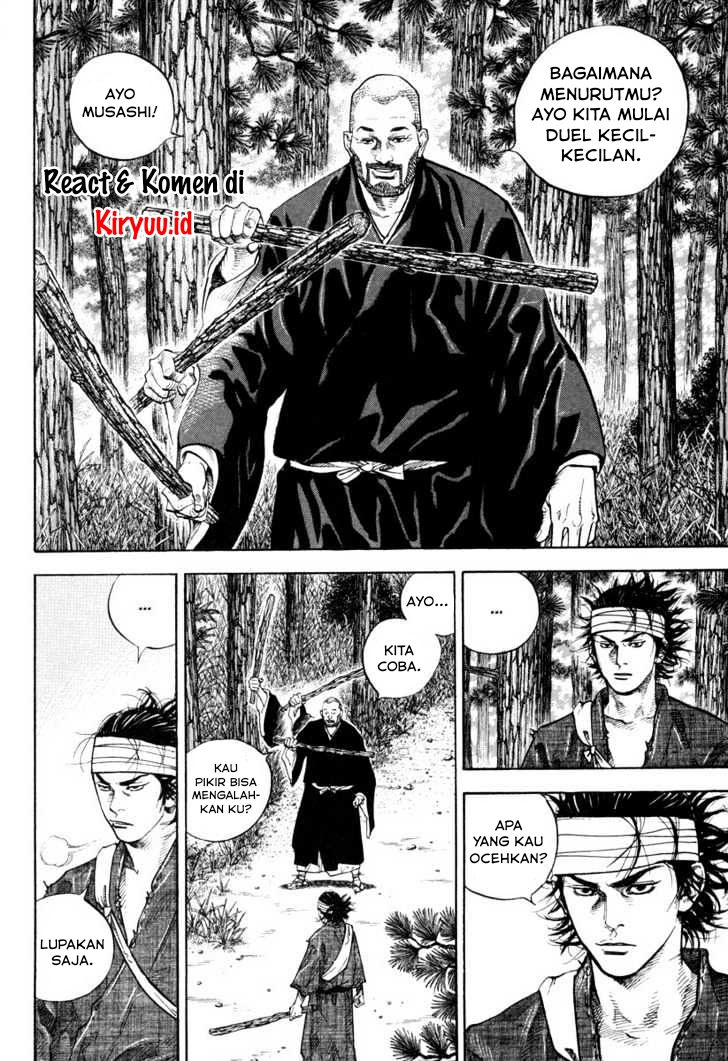 Vagabond