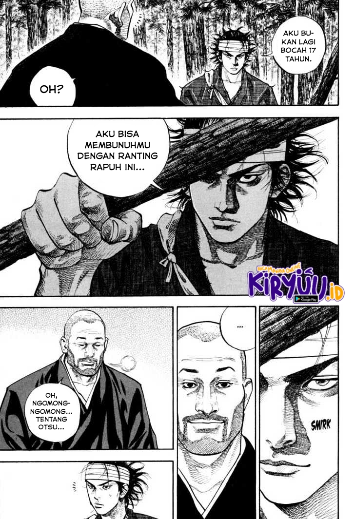 Vagabond