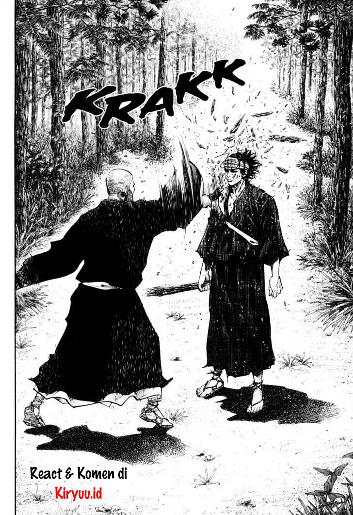 Vagabond