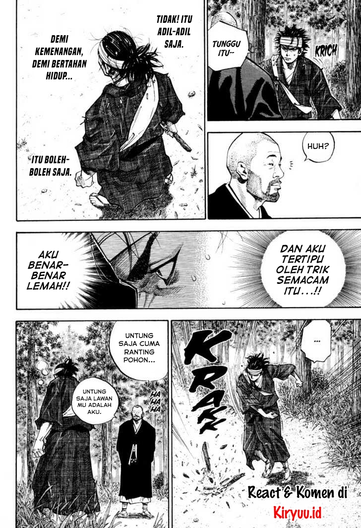 Vagabond