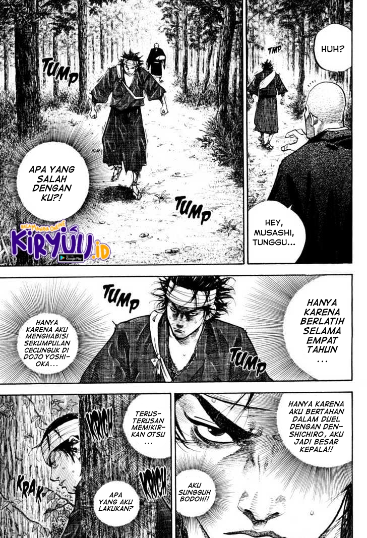 Vagabond