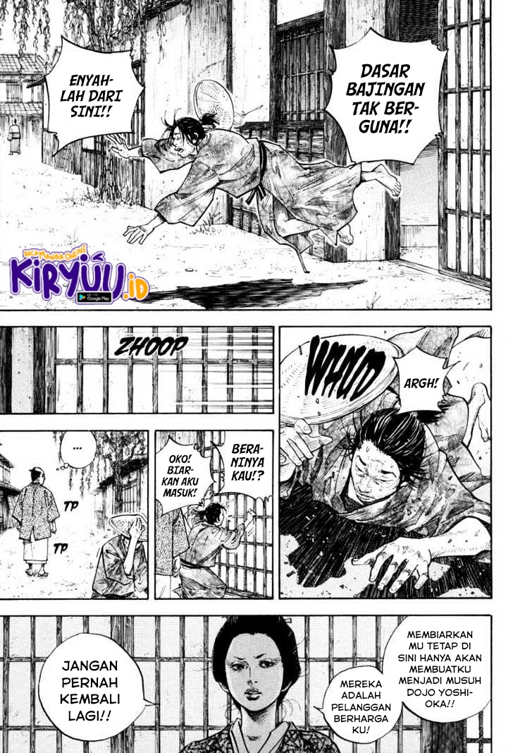 Vagabond