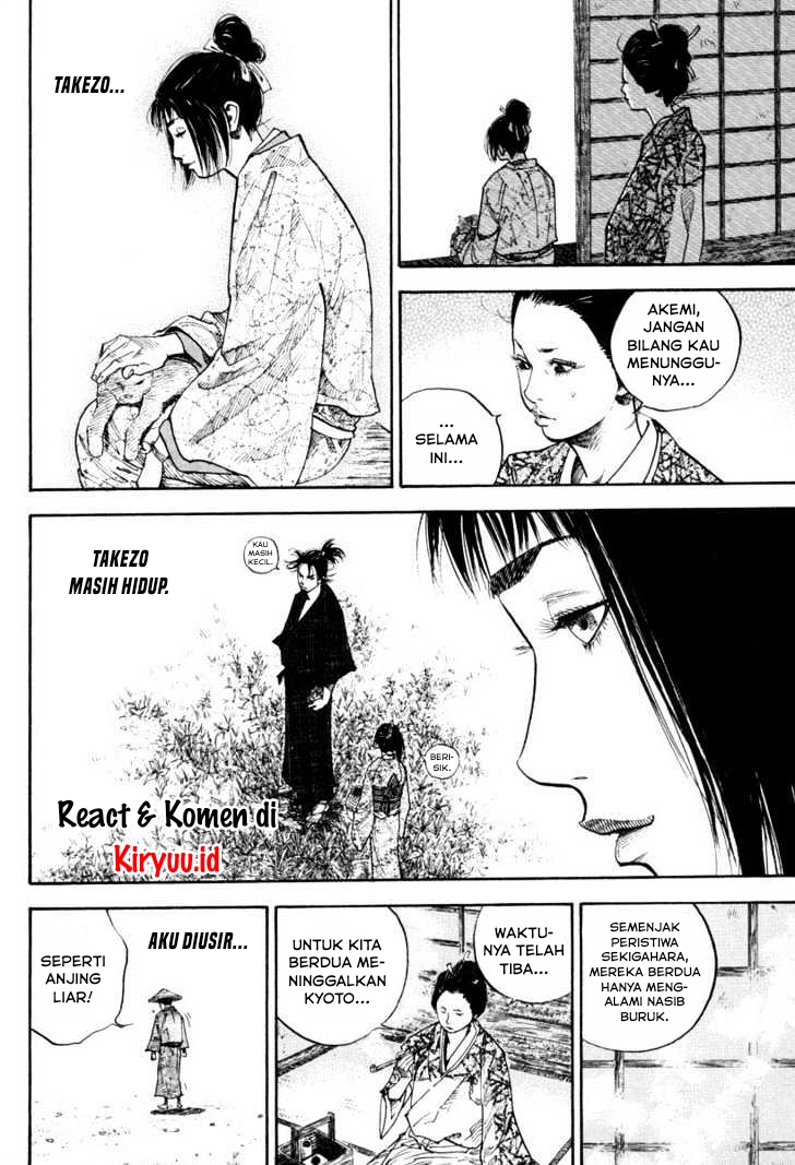 Vagabond