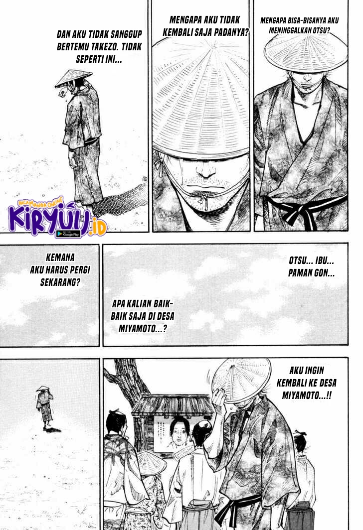 Vagabond