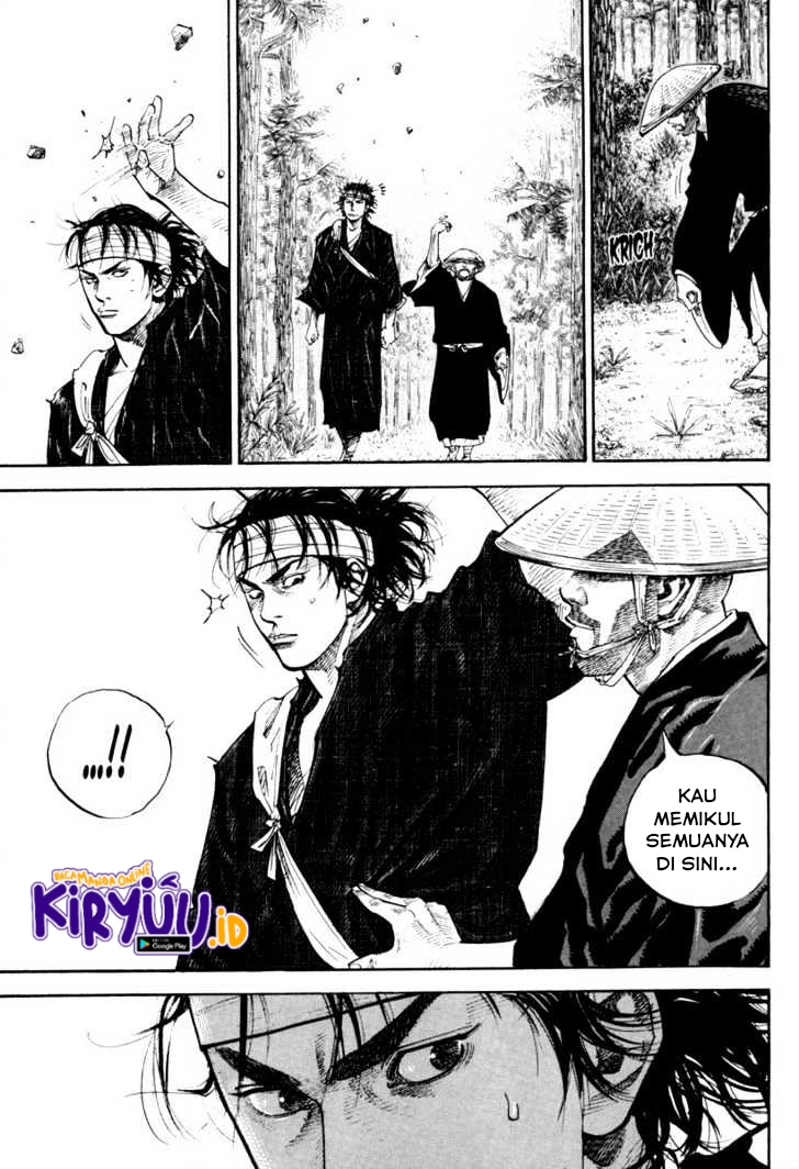 Vagabond