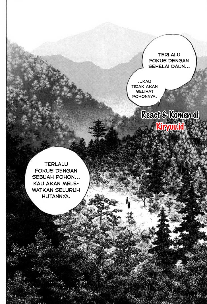 Vagabond