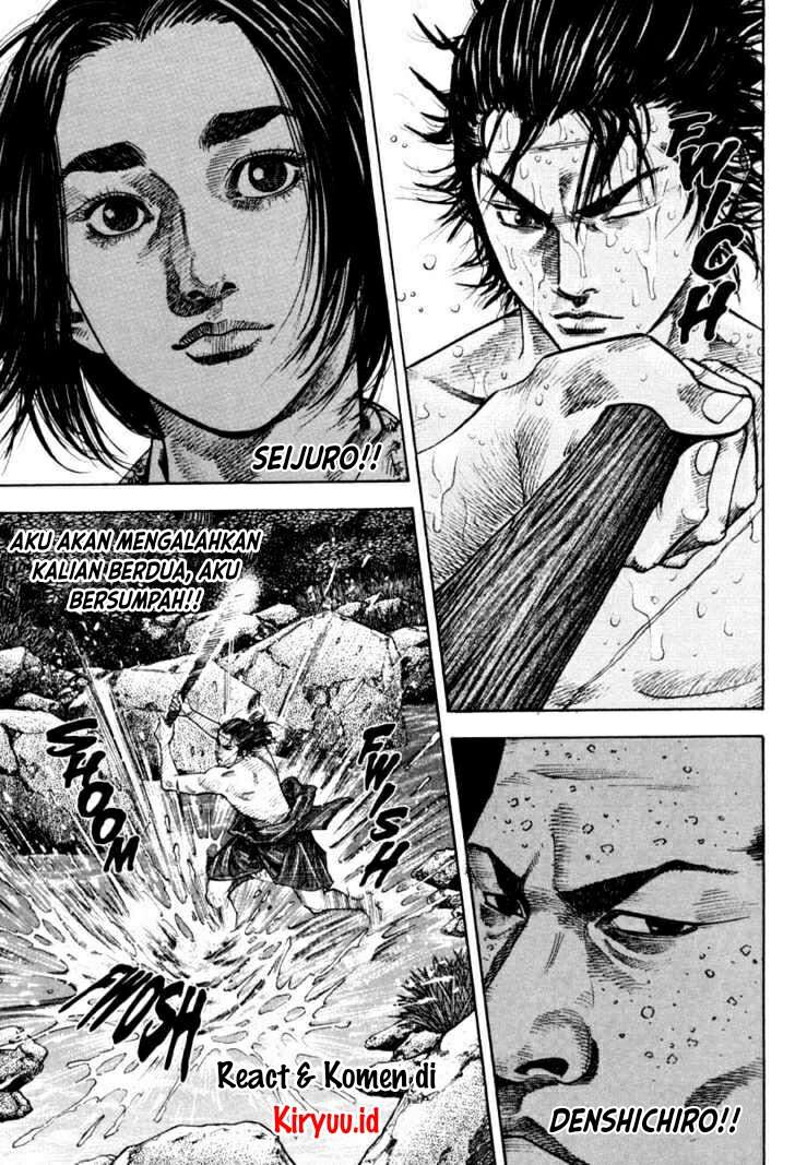 Vagabond