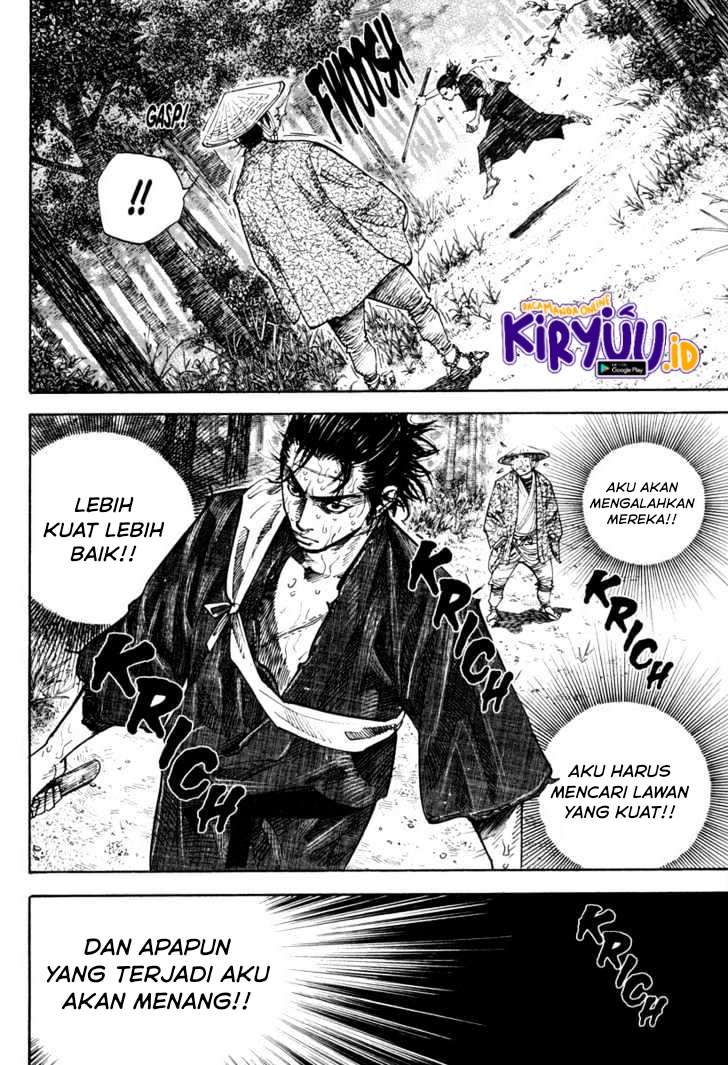Vagabond