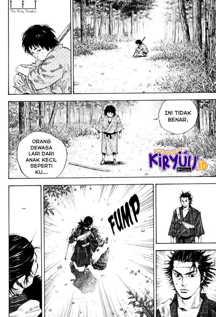 Vagabond