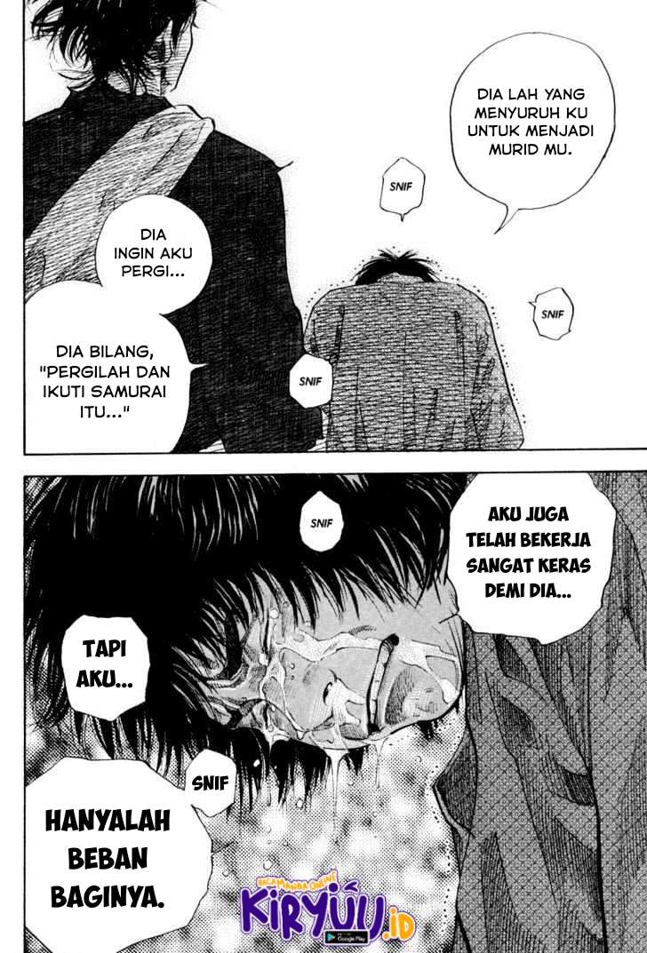 Vagabond