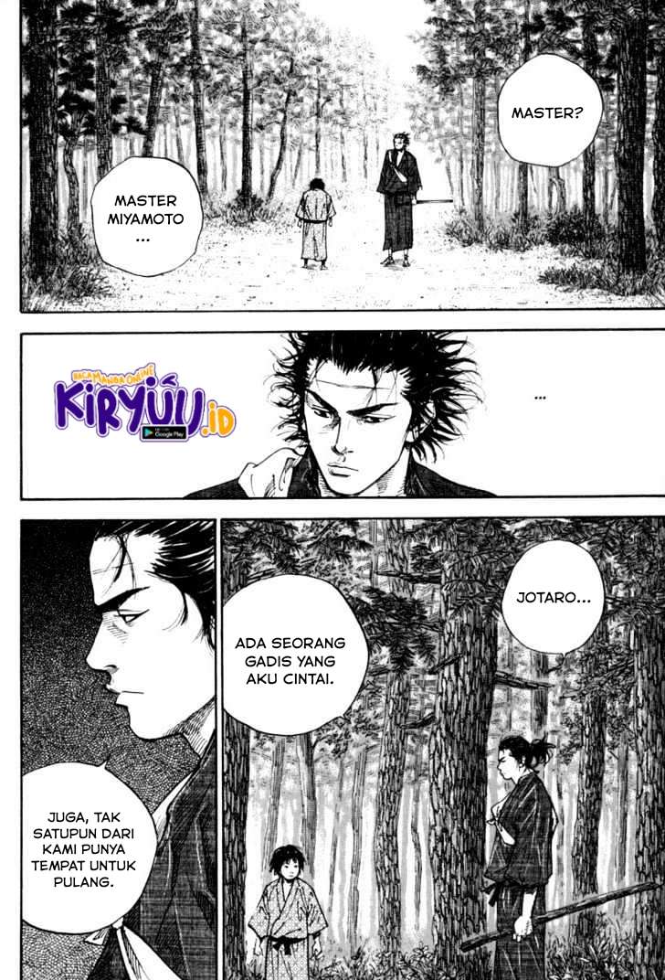 Vagabond