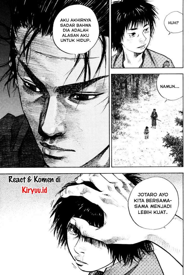 Vagabond