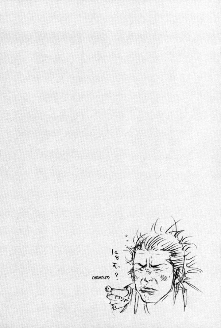 Vagabond