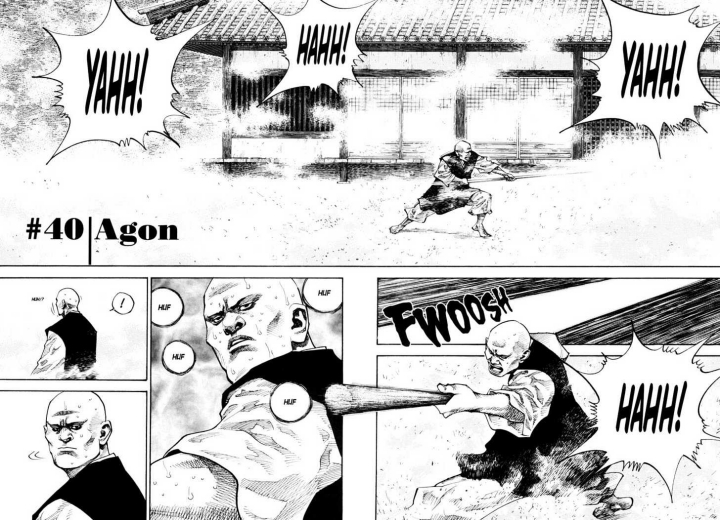 Vagabond