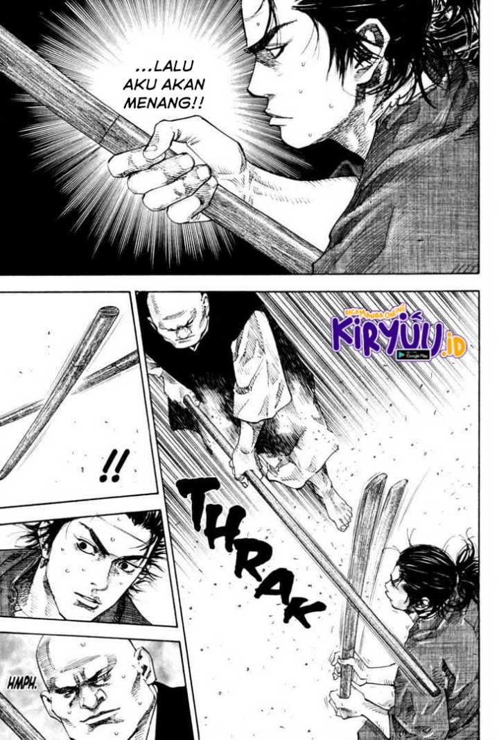 Vagabond