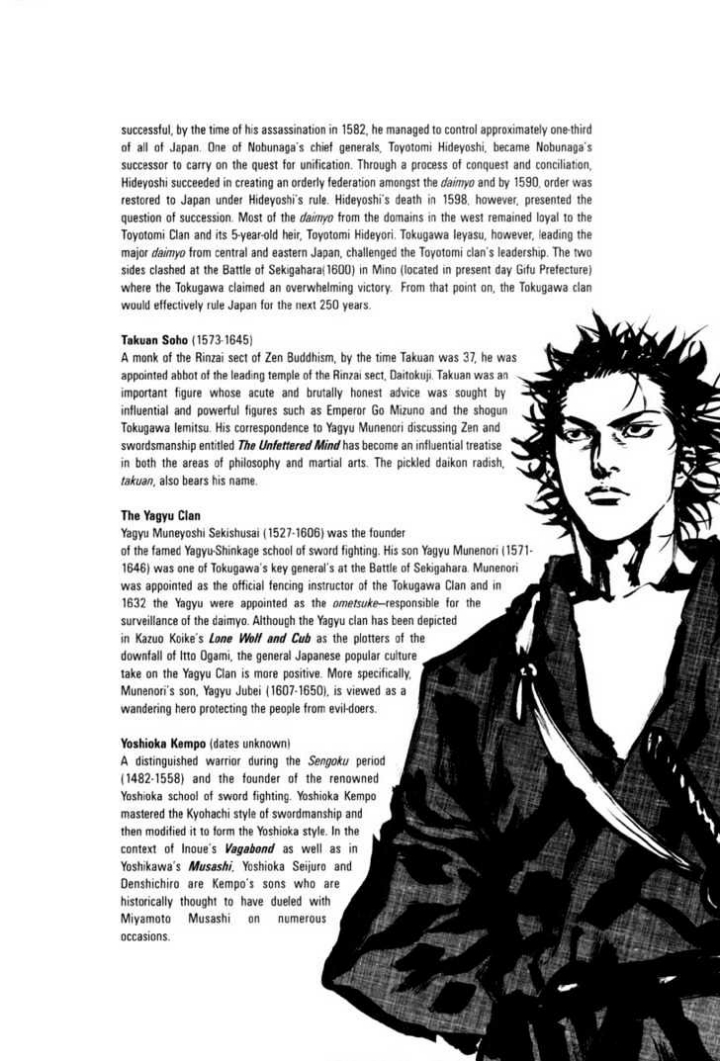 Vagabond