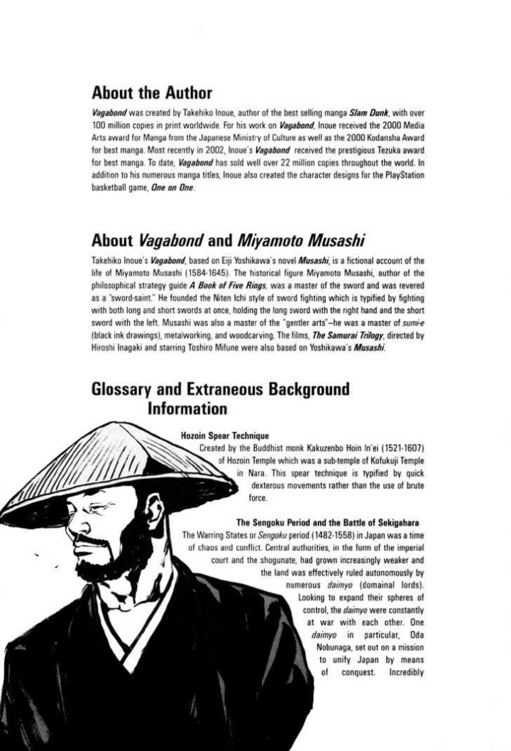 Vagabond