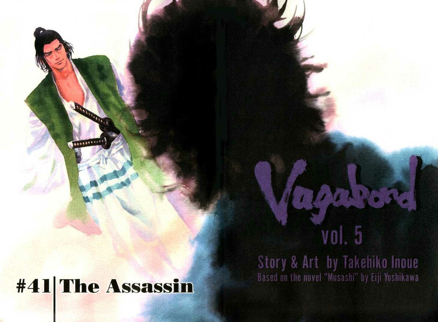 Vagabond