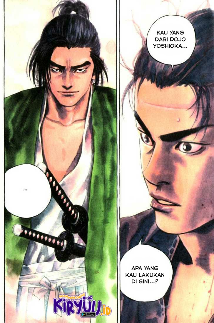 Vagabond