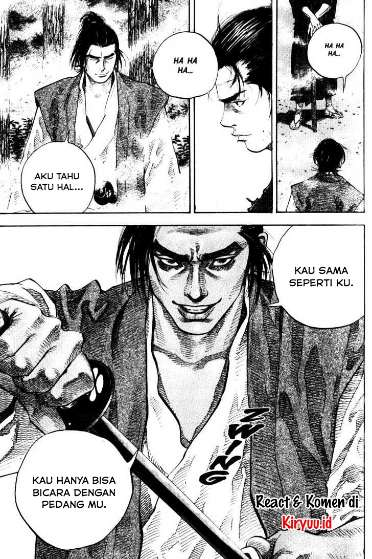 Vagabond
