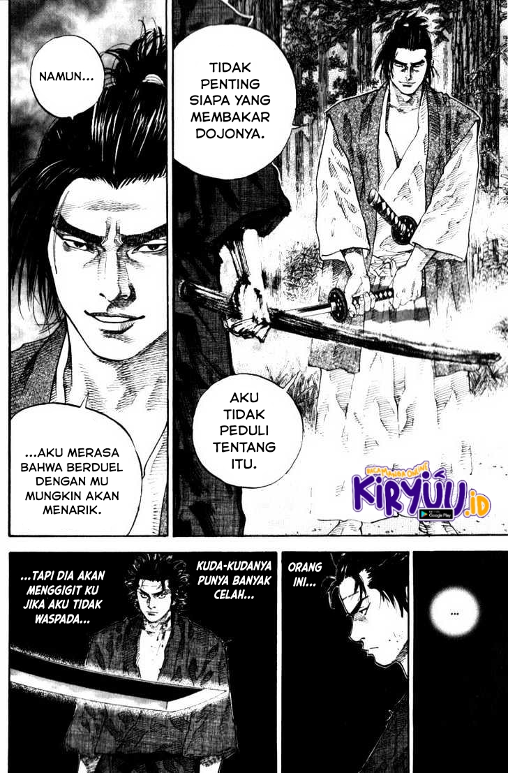 Vagabond