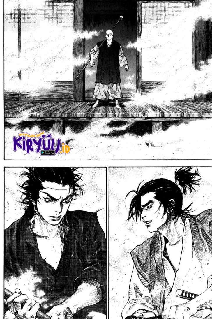 Vagabond