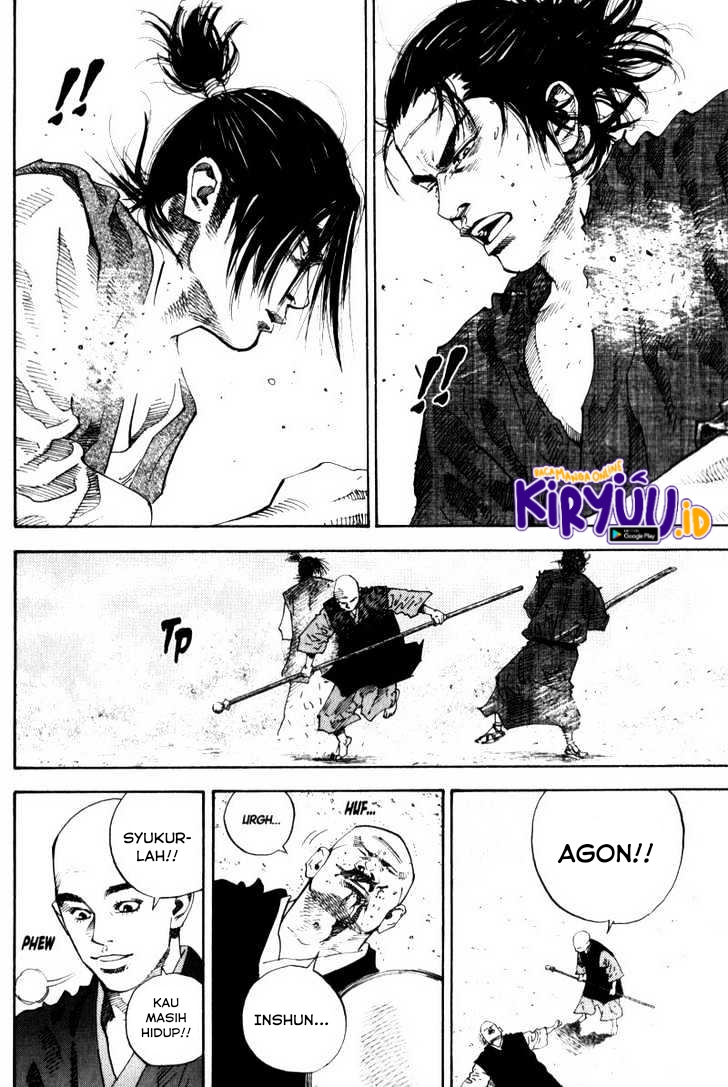 Vagabond
