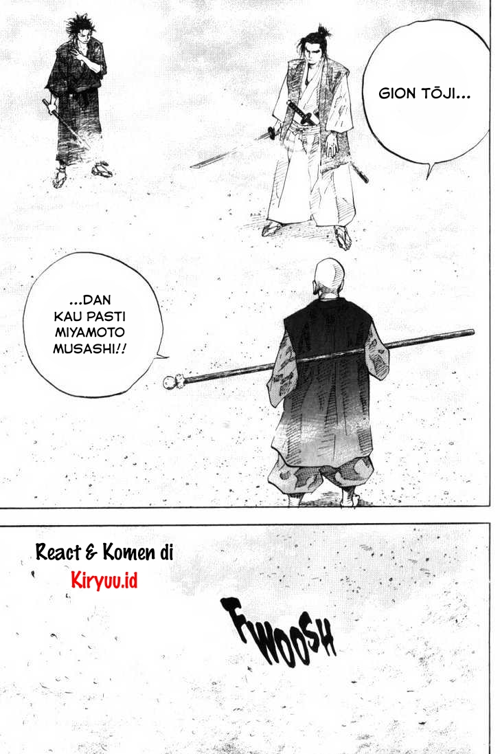 Vagabond