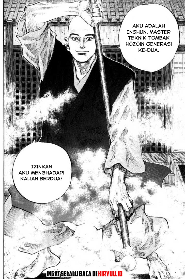 Vagabond
