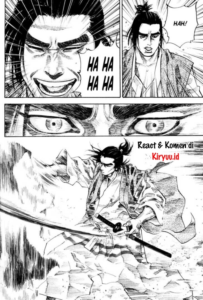 Vagabond