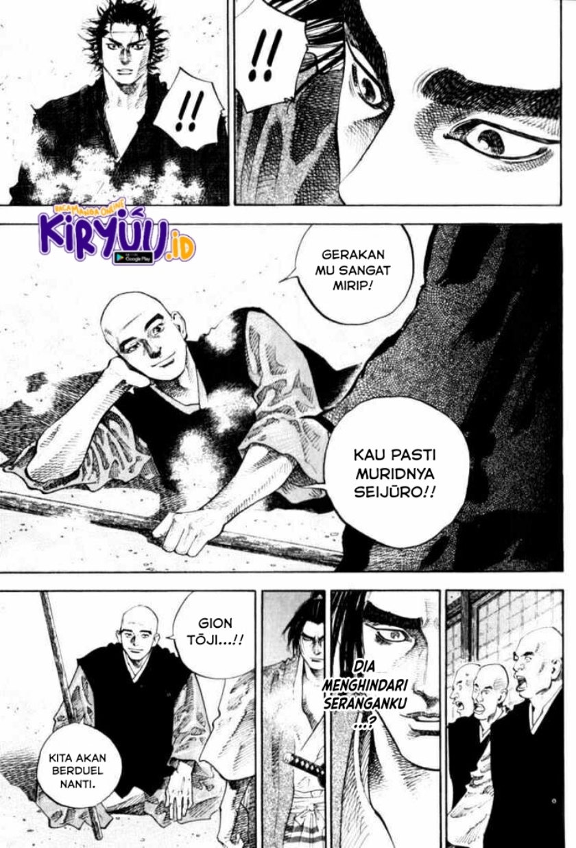 Vagabond