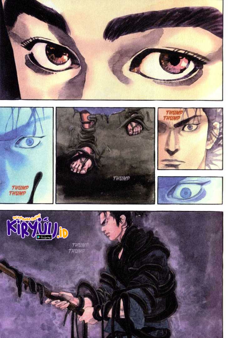 Vagabond