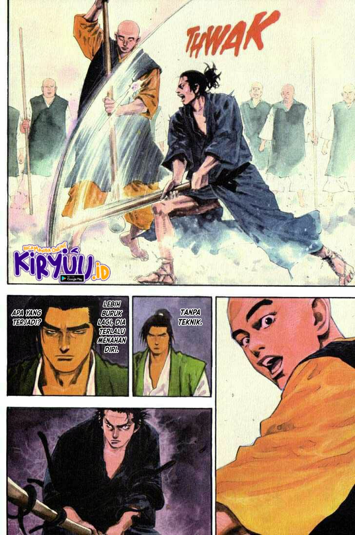 Vagabond