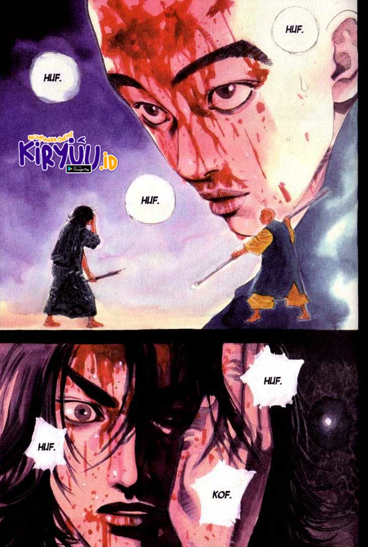 Vagabond